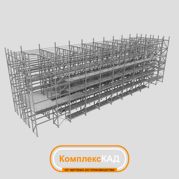 Буферный склад для кузовов автомобилей